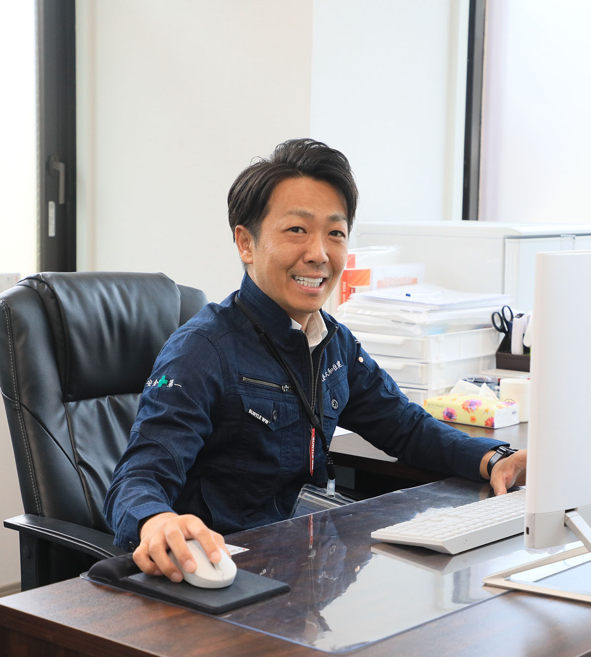 ご挨拶